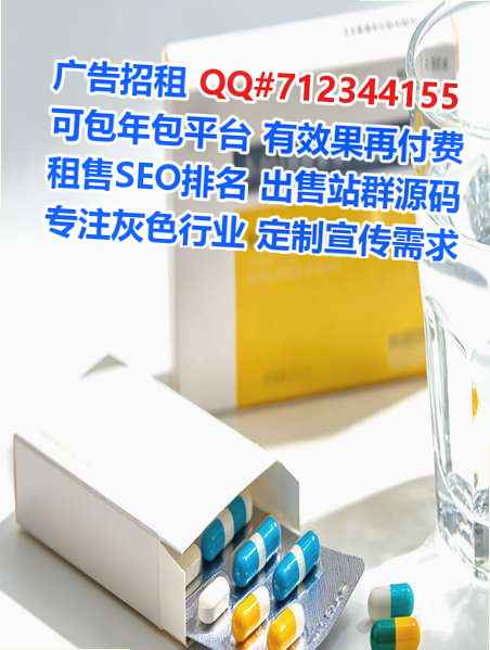 昆明代妈进出口门市部